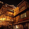 歴史そのものの文化財でもある金具屋さん。　渋温泉の温泉街も素晴らしい。
