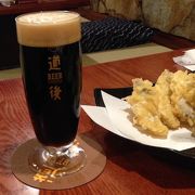 地ビール4種類を頂けます