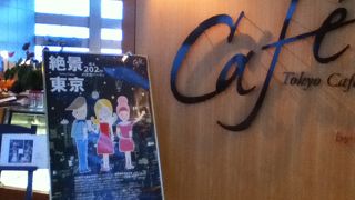 夕日が綺麗。外国人旅行者もかなり訪問していた。