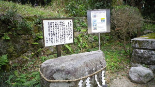 縁結び石がありました。