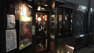 締めにぴったり！