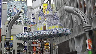 平日の昼間なら