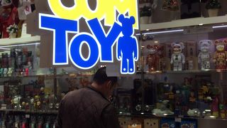 人気のフィギュアショップ