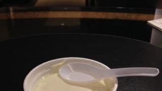 【義順牛乃】素朴な牛乳プリン