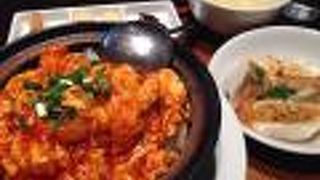 天一保 六本木ヒルズ店