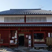 壺阪山駅から土佐街道に出た市街地の一角