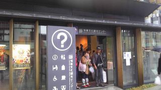 さすが、浅草！