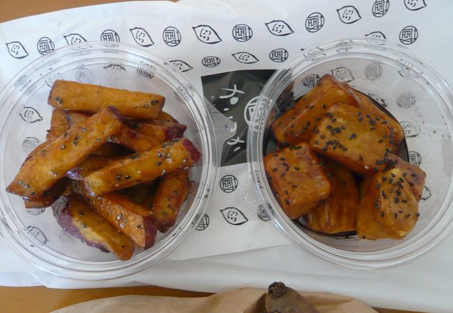 蔵出 焼き芋かいつか つくば店 クチコミ アクセス 営業時間 つくば フォートラベル