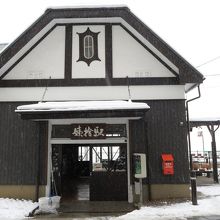 日本三大車窓の１つだそうです