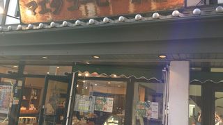 本物のコーヒー