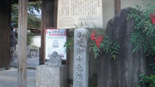 ねねの道にある史跡