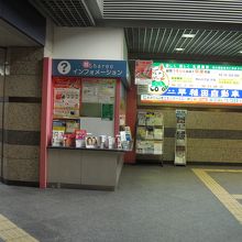 看板が立っているのですぐわかります