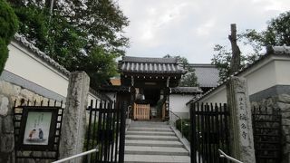 称名寺