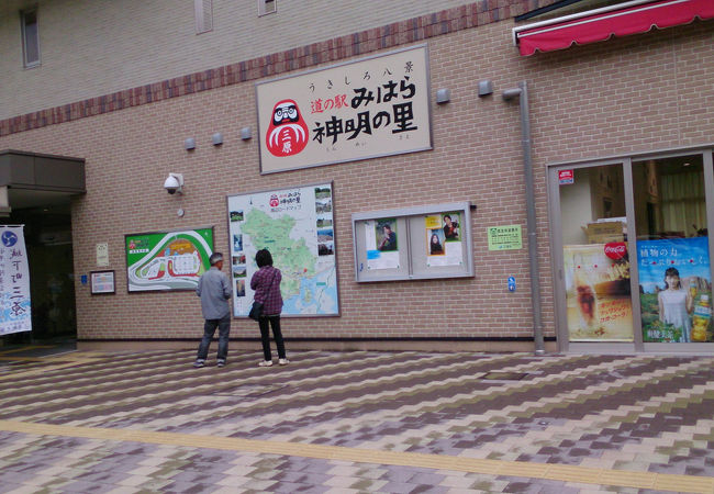 三原神明市 クチコミ アクセス 営業時間 三原 フォートラベル