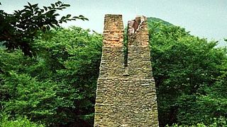 世界遺産候補の幕末の遺産、萩反射炉を見てきました