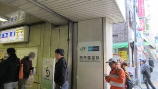 山手線の新し駅です