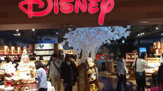 広いので見応えあり