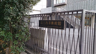 金曜日は夜間営業日