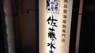 お菓子よりもいい