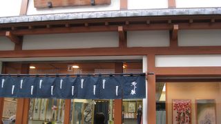 四季折々の日本てぬぐいが買える『染絵てぬぐい　ふじ屋』でお気に入りを！！