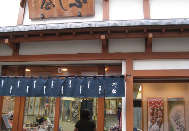 四季折々の日本てぬぐいが買える『染絵てぬぐい　ふじ屋』でお気に入りを！！