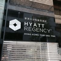 ホテル看板、少し小さい