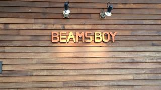 ビームスボーイ (神戸店)