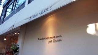 「かわいい」がつまっています。