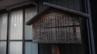 特に印象に残らず。