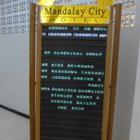 ウェルカムボードが毎日掲げられゲストを迎えます