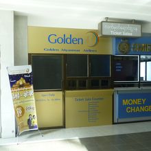 新しいLCCが続々就航中