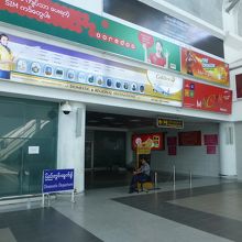 国内線チェックイン入口