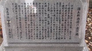 清酒製造業の発展の歴史