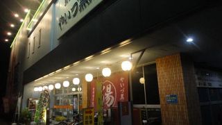 恐るべし、薬湯。　恨みます・・・