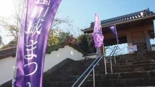 掛川市民、静岡県民、ひいては日本国民の憩いの場