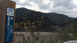 冬は　誰も　居ない