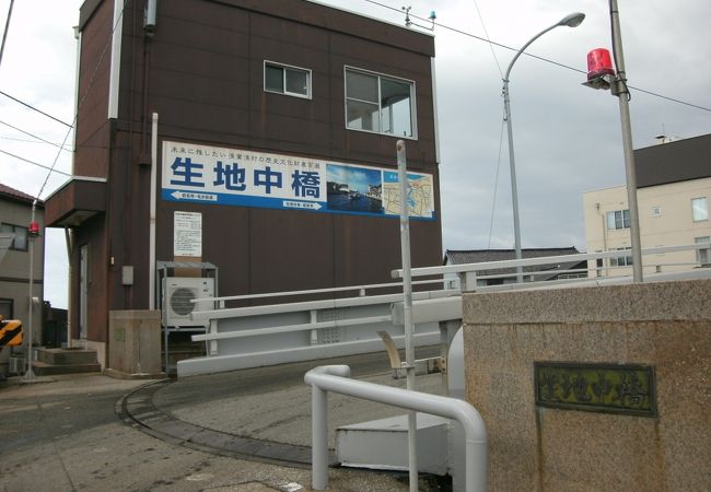 日本初の片持式旋回可動橋