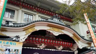 新しく生まれ変わった歌舞伎座