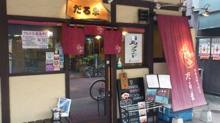 もち明太子チーズもんじゃ。