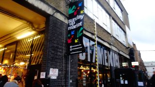 ブリックレーンの日曜限定マーケット