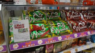 ウオンカチョコレート