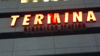 ＪＲ錦糸町駅直結の駅ビル