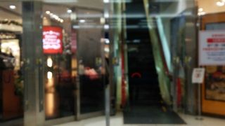 東武百貨店船橋店