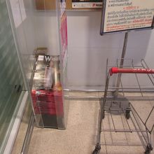 UFMフジスーパー (1号店)