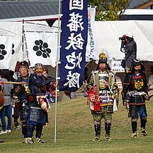 時代パレードに参加する武将たち