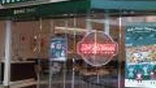 クリスピー・クリーム・ドーナツ 越谷イオンレイクタウン店