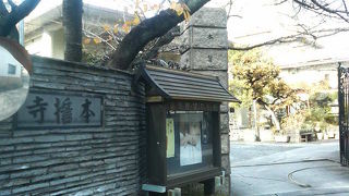 清澄白河駅近くの普段は静かなお寺