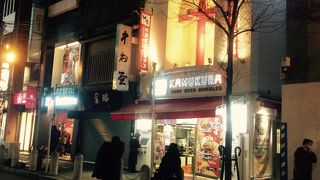 これぞ大阪ラーメン