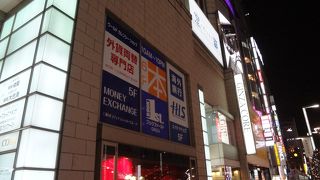 銀座のプチデパート