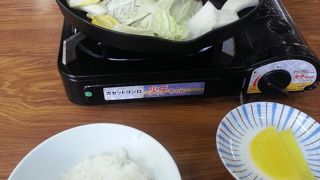 ラム丼食べとくんだった